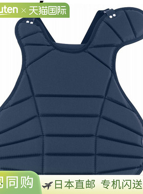 日本直邮PROMARK 捕手保护器 垒球捕手保护器 通用用品 设备物品