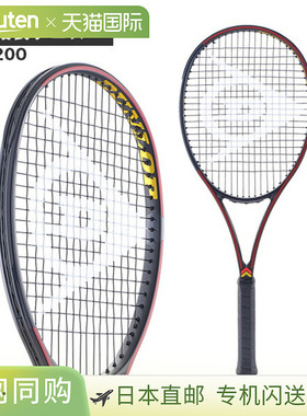 日本直邮空拍 邓禄普网球拍 CX200 DS22506