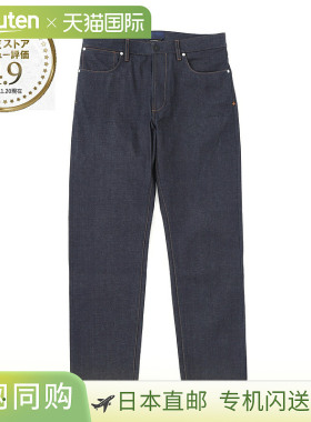 日本直邮Stone Island 男士蓝色纽扣牛仔裤l1s14j100008 s0j13 vj