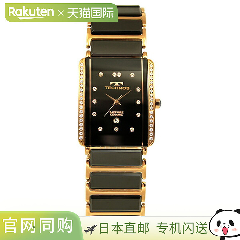 日本直邮T9C09PB TECHNOS 男士手表