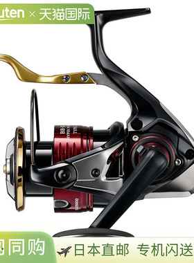 日本直邮Shimano 纺车轮 25 BB-X Hyperforce Type 2 C3000DXG SL