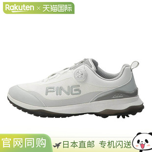 PING 男式亚利桑那刀锋鞋底软钉高尔夫球鞋白色621-5992201 030 [