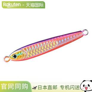 Bait Jig 紫色皇后 180g 带鱼 日本直邮Daiwa