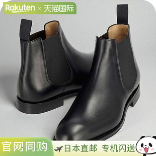 日本直邮Church 男士皮革商务鞋AMBERLEYR173-9WF F0AAB黑色