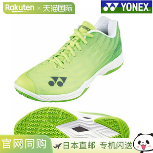 Yonex 女款 359 SHBAZ2LY Aerus Cushion Power 羽毛球鞋