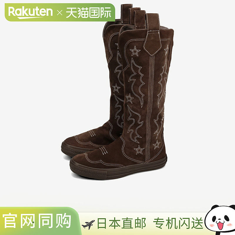 日本直邮Converse All Star Western Boots ST Z 女士焦糖棕色靴