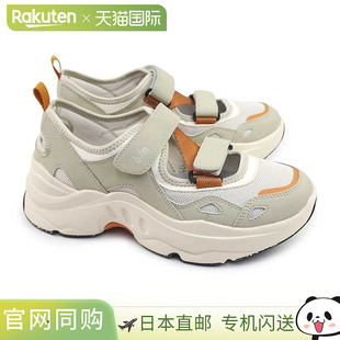 女士运动鞋 Alter Moonstar M04 日本直邮Moonstar