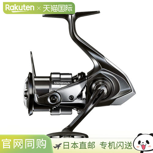 SHIMANO 渔轮 23 款 Vanquish 3000MHG