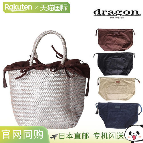日本直邮dragon transmission 龙扩散内袋 CDS-S 棉质抽绳女士内