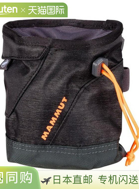 日本直邮Mammut Ophir 粉笔袋 2290-00751-0001