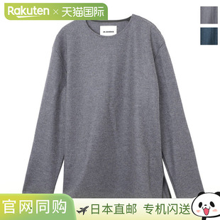 j40045 JIL j22nh0001 圆领剪裁和缝制 032 SANDER