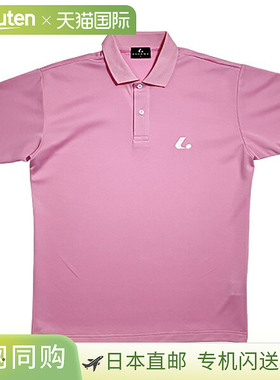 日本直邮LUCENT Uni 网球比赛服短袖XLP5115