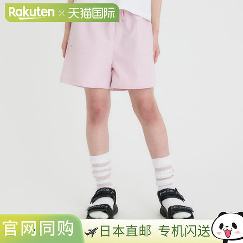 日本直邮PINK-latte 两栖短裤
