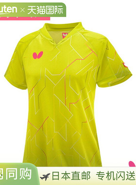 日本直邮 【蝴蝶乒乓球服（女）】Batlay Shirt/BATLAY SHIRT LAD