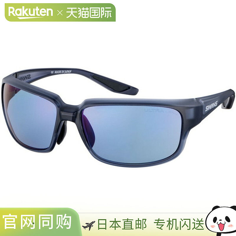 SWANS WARRIOR-8 ULTRA LENS for GOLF 模型 WA8-0167 CSK 太阳镜