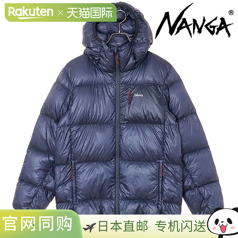 日本直邮NANGA Mountain Lodge 羽绒连帽夹克 [NW2441-1A802 FW25
