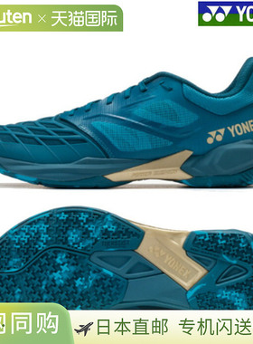 日本直邮尤尼克斯 羽毛球鞋Power Cushion Cascade Drive SHBCD3-