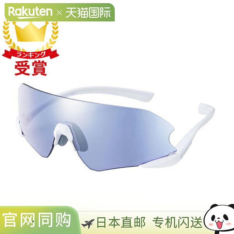 日本直邮SWANS狮王E-NOX NEURON G3系列运动太阳镜适合长跑马拉松