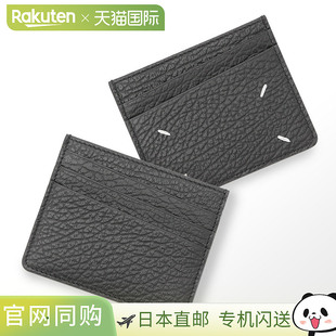 黑色 卡包 男士 sa1vx0006 t8013 Maison p4455 Margiela