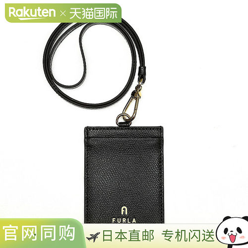 日本直邮FURLA Camellia WP00320 ARE000 O6000 1 007 女士 黑色