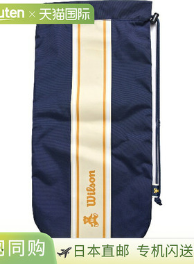 日本直邮Wilson BEAR 球拍软套黄色网球盒 WR80493010