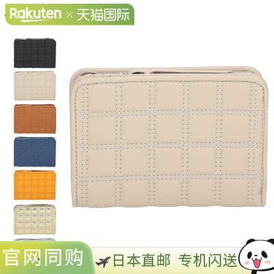 SOLATINA Rubiks 系列双折钱包L 型拉链真皮中号钱包黑色象牙色驼