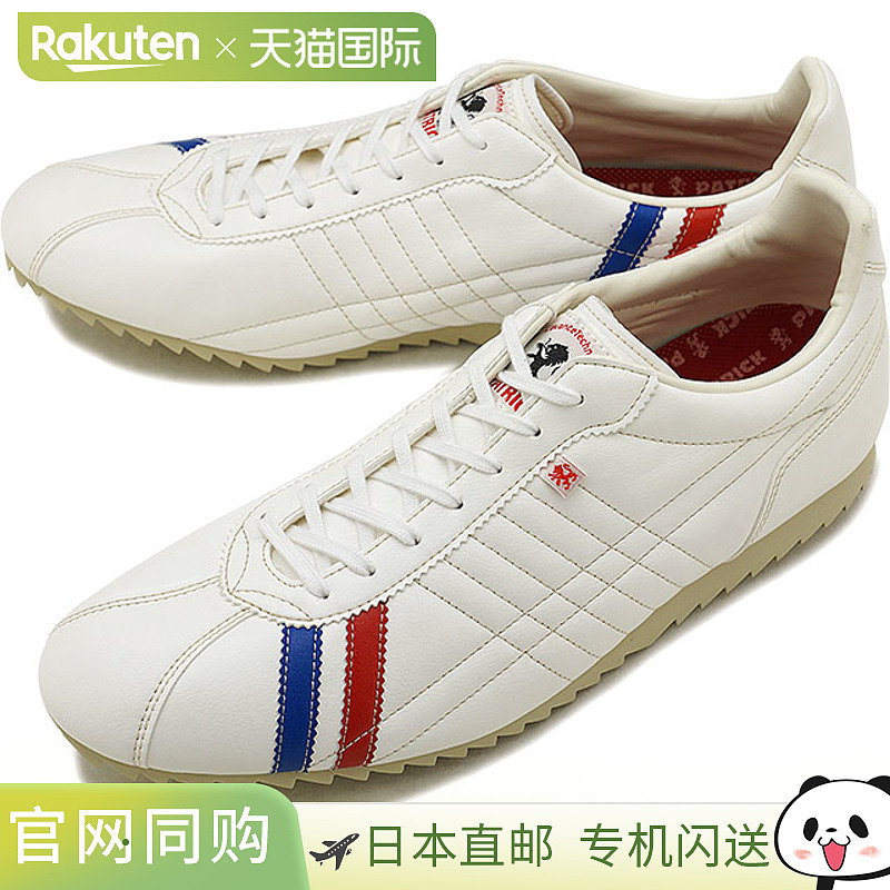 PATRICK 运动鞋 SULLY 男女鞋 TRC 三色 26750