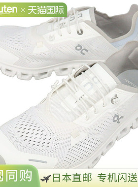 日本直邮On 女士 Cloud 6 Coast 运动鞋白色/冰川色3WF10020813