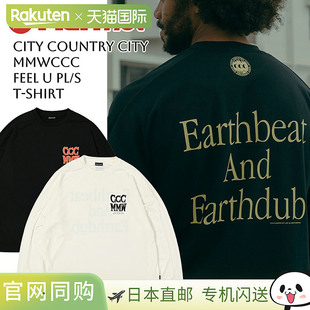 日本直邮Marmot CITY COUNTRY CITY MMWCCC FEEL U PL/S T恤 mtss