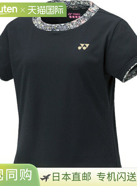 日本直邮Yonex 女士网球比赛衬衫短袖20902-007