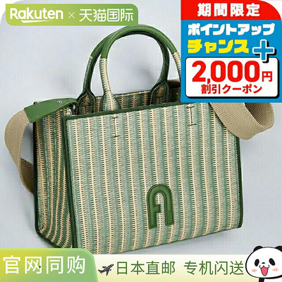 日本直邮FURLA 芙拉手提包 女士WB00299-BX2783 TONI MINERAL GRE