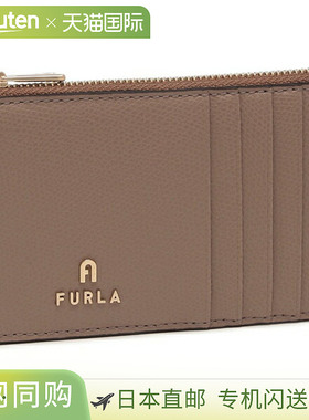 日本直邮FURLA 卡包 Fragment Case 山茶花米色 女士 FURLA WP003