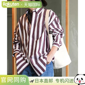 25SMSBL01 条纹老爹衬衫 THE STRIPED SHIRT SHINZONE DADDY 上