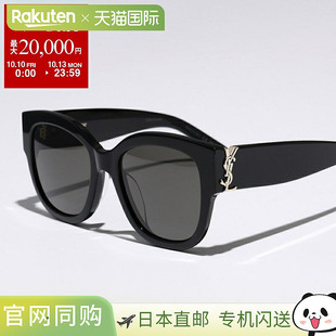 日本直邮SAINT M95 女士猫眼太阳镜全框蜂窝状镜框C LAURENT