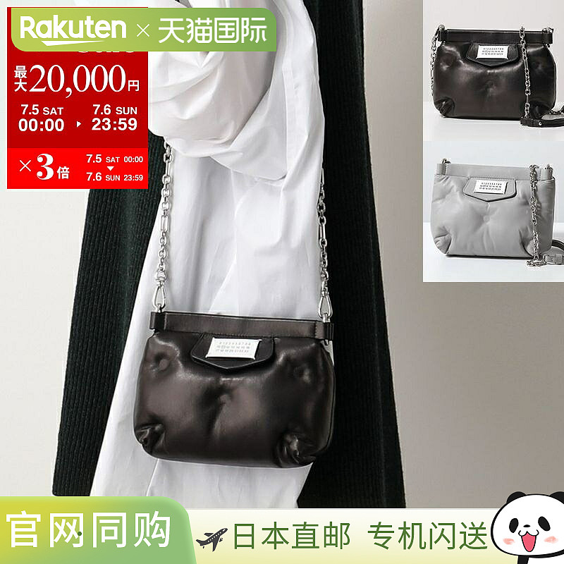 MAISON MARGIELA 11 单肩包 Glam Slam S56WF0161 P4300 女士软皮