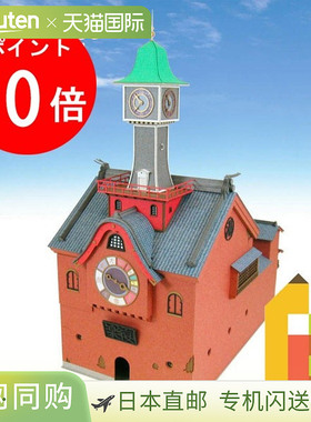 Sankei 模型模型 1/150 吉卜力工作室系列千与千寻[钟楼]