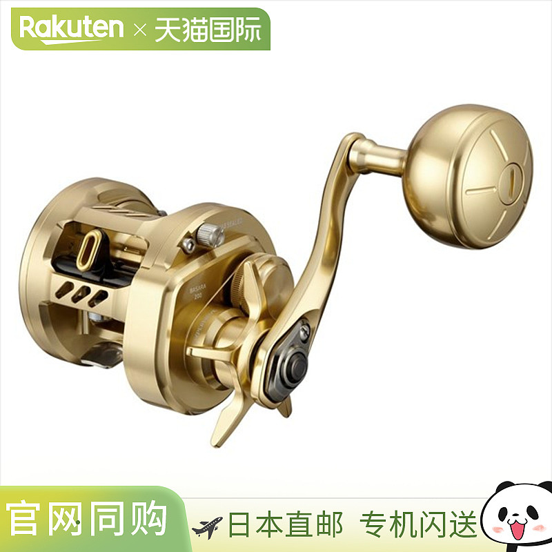 DAIWA 达亿瓦双轴渔轮 21 巴萨拉 200L 2021 年款（左卷）