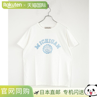 日本直邮REMI RELIEF T恤(密歇根)男士上衣短袖圆领印花T恤[RN283