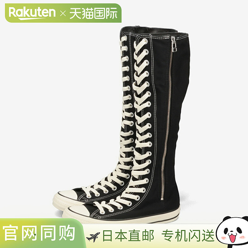 日本直邮CONVERSE ALL STAR Z XX-HI 女士黑色高帮运动鞋（产品代