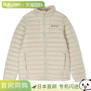 日本直邮Columbia 男士 Corelight 羽绒服 WE3851-278