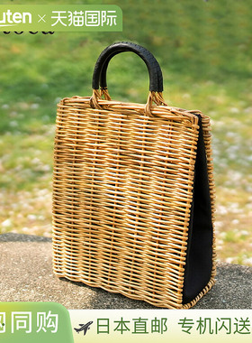 [TC251-04] Toca ARAROG TOTE BAG Ararog 手提包 篮子包 手提包