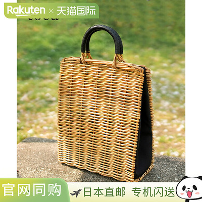[TC251-04] Toca ARAROG TOTE BAG Ararog 手提包 篮子包 手提包