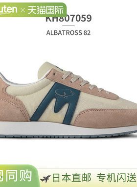 KARHU 男女运动鞋 Albatross 82 KH807037 KH807045 KH807046 KH8