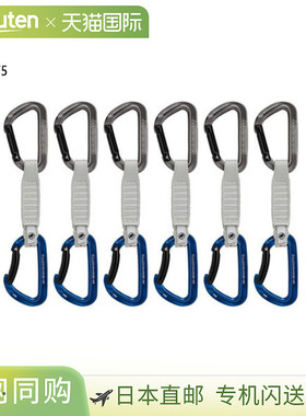 Mammut 男士女士 Workhorse 钥匙锁 12 厘米 6 件装 QD Workhorse
