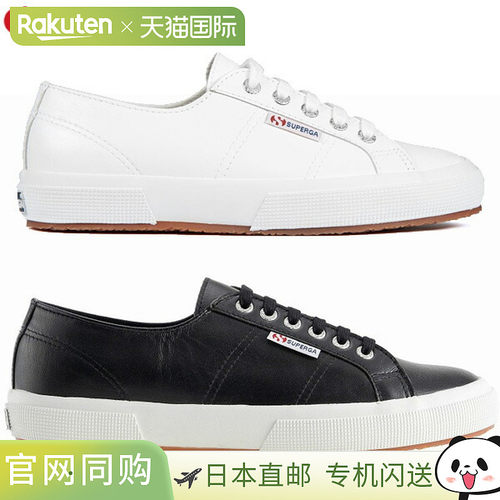 日本直邮SUPERGA 鞋 S8115BW 2750-NAPPALEAU 男女通用运动鞋