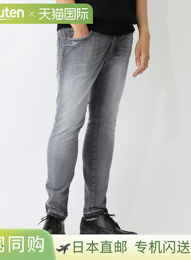 日本直邮DSQUARED2 纽扣飞度牛仔裤 黑色 男士 s74lb1389 s30503