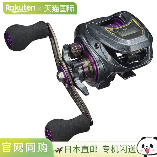 日本直邮Daiwa 鱼饵卷轴灯 SW X IC 右手柄 mts1013