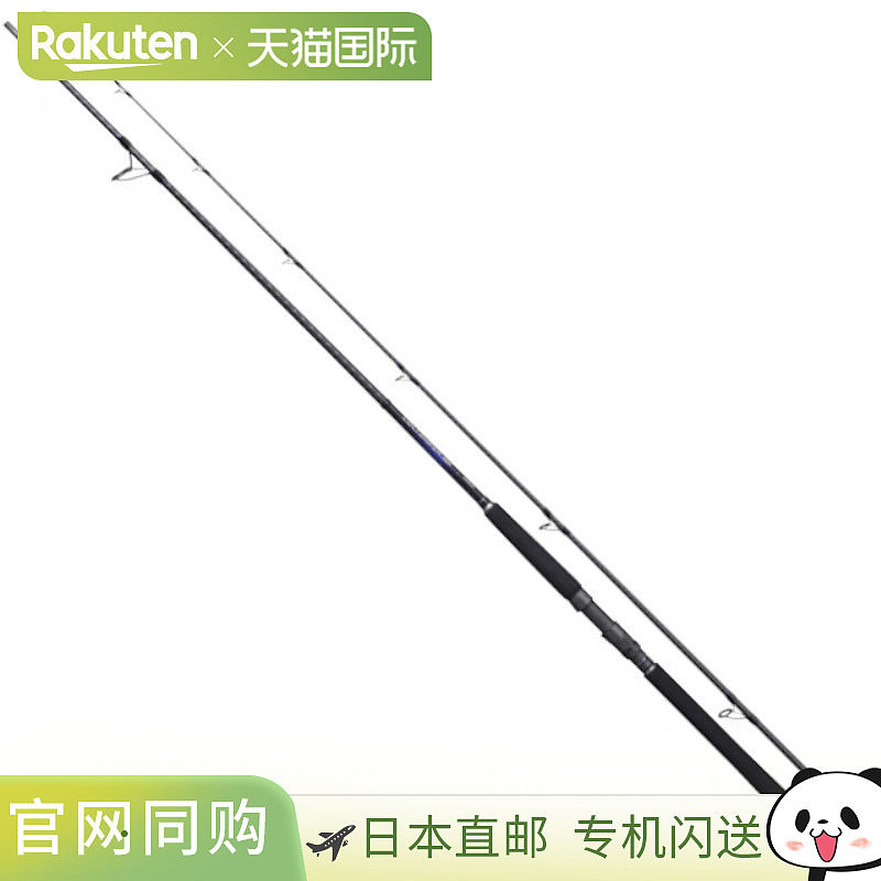 日本直邮Shimano 岸钓竿 Colt Sniper BB S100MH