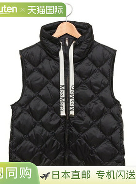 日本直邮Max Mara The Cube Trepar 羽绒服/外套黑色女士25292960