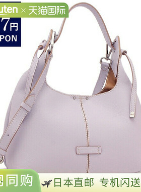 GIANNI CHIARINI 詹尼・基亚里尼 手提包 肩背包 艾尔莎 2WAY 紫色